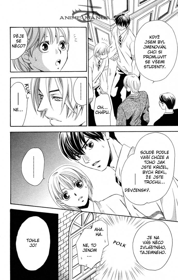Boku ni Natta Watashi v04 c13 p104.jpg